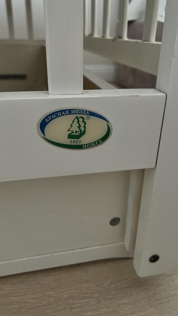 post image 4
