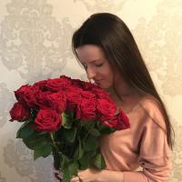 Екатерина