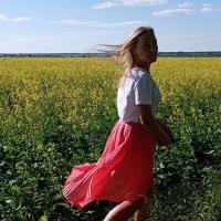 Анна