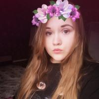 Ирина
