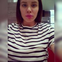 Александра