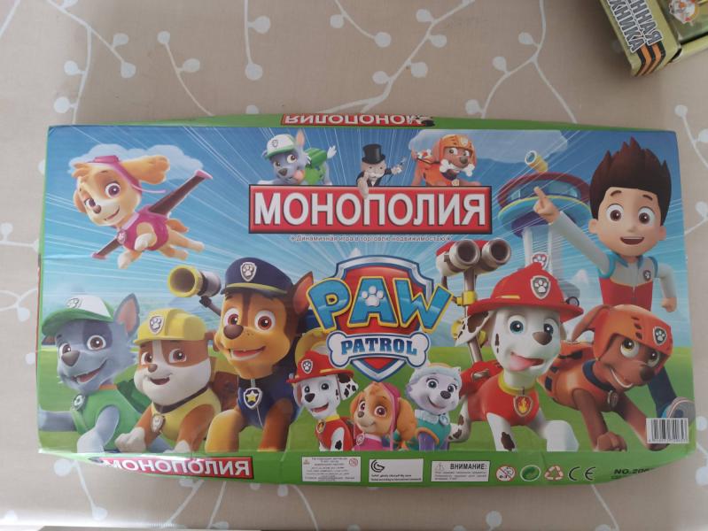 post image 1