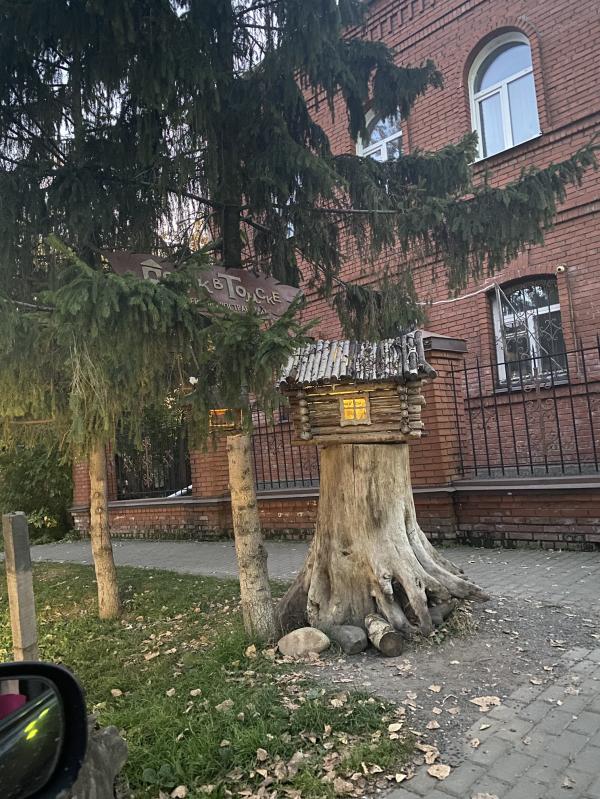post image 5