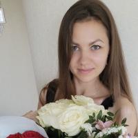 Алёна