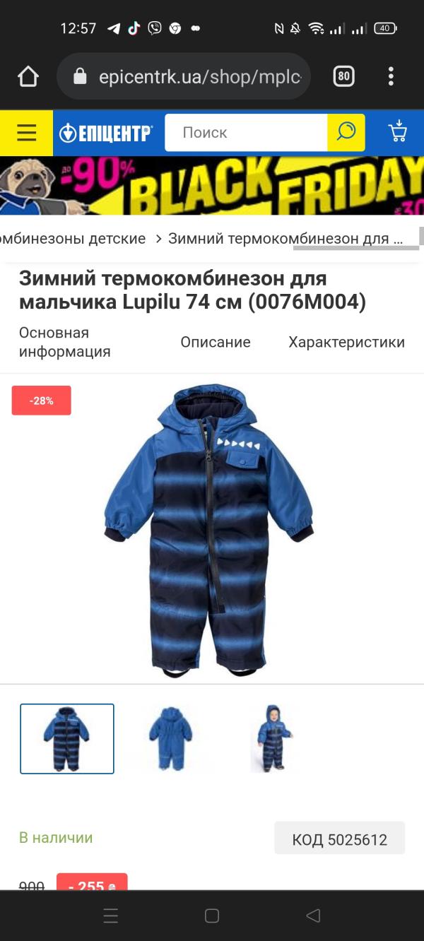 post image