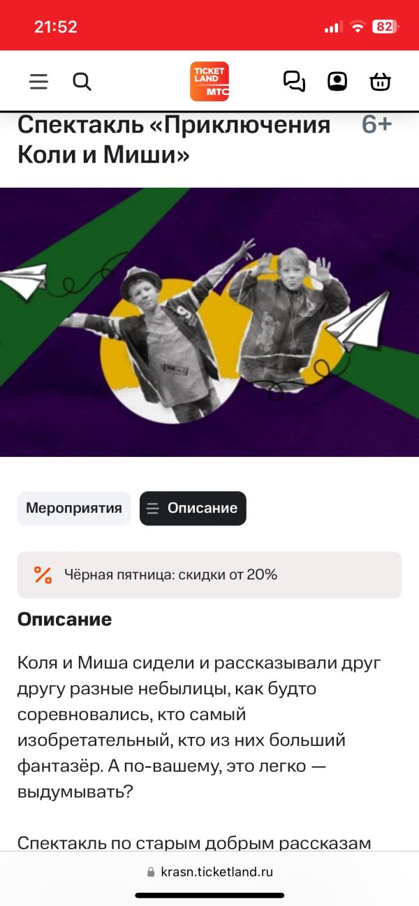 post image