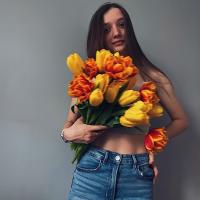 Кристина