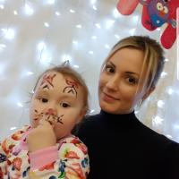 Евгения