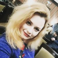 Викуля