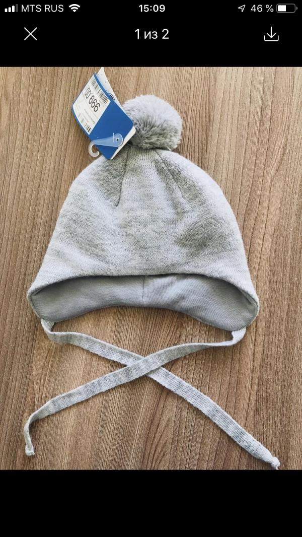 post image 1