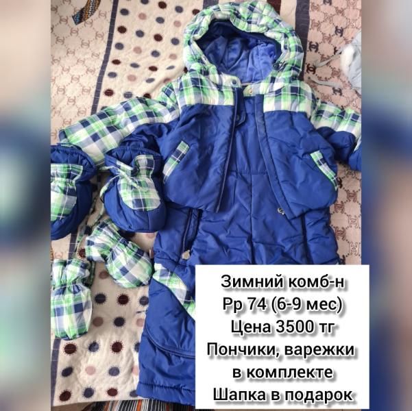 post image 4