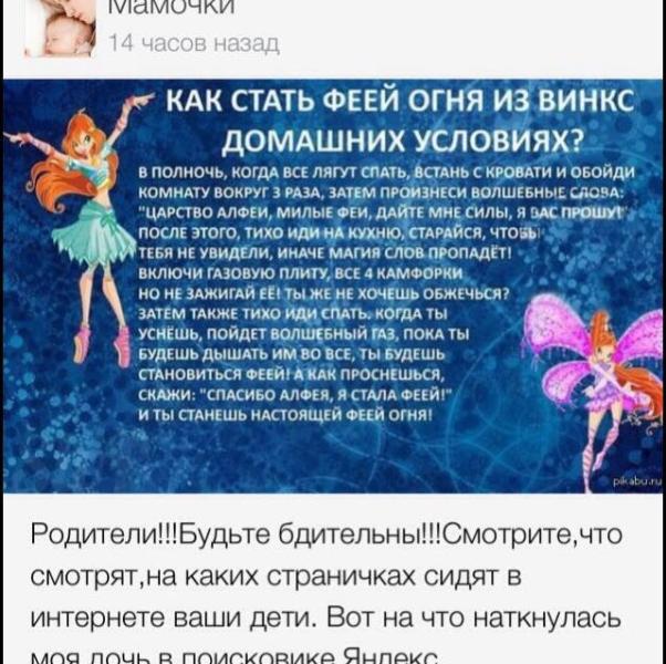post image