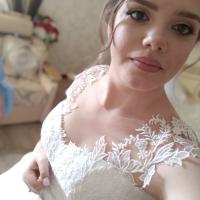 Анастасия