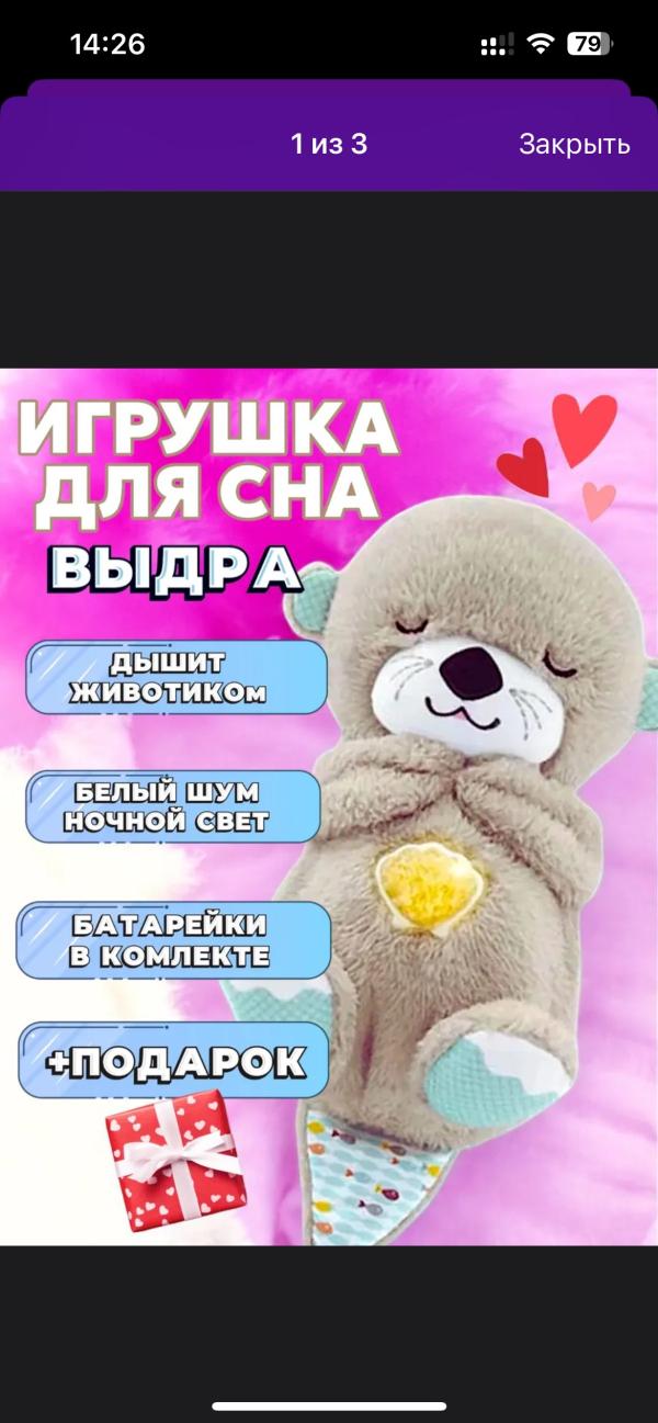 post image 3