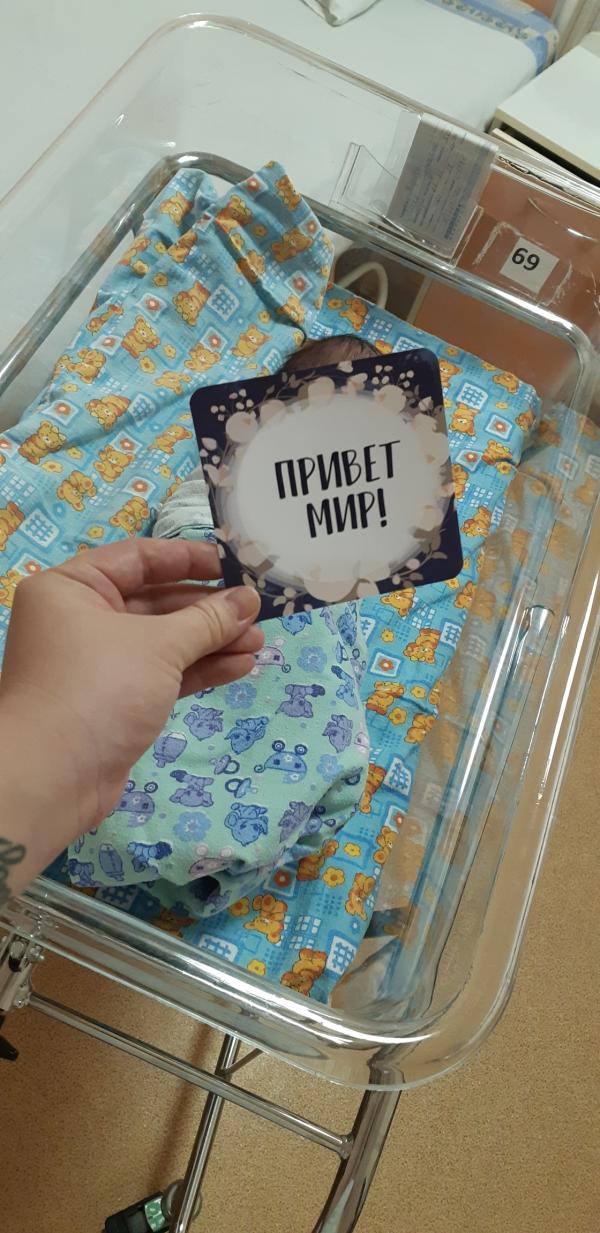 post image