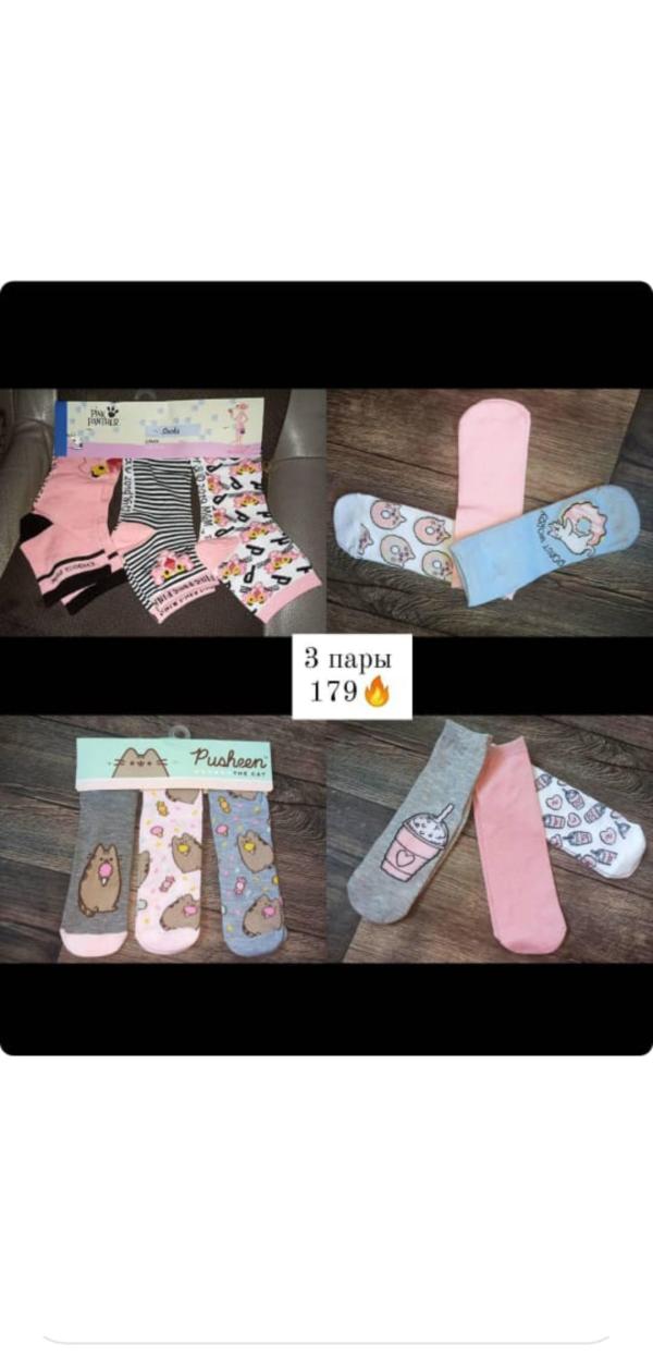 post image 5