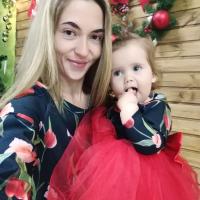 Марина