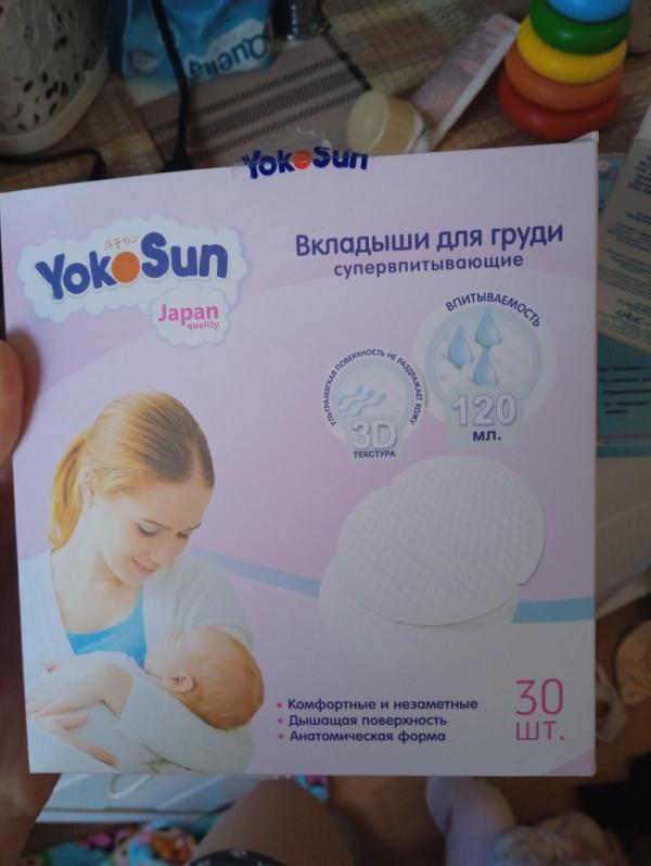 post image 3