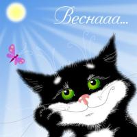 Татьяна