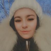 Алина