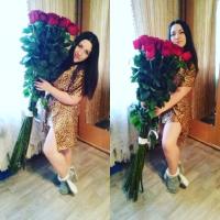 Полина