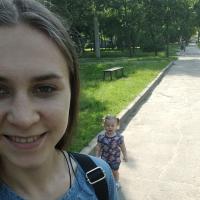Елена