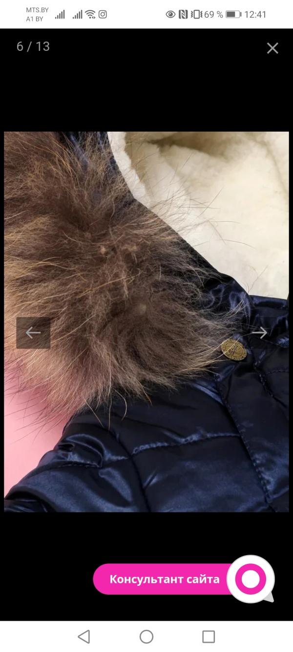 post image 5