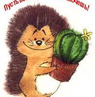 Даша