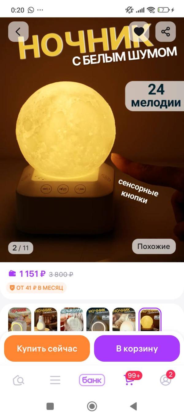 post image 5