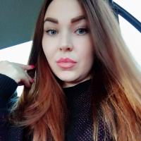 Алена