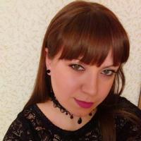 Елена