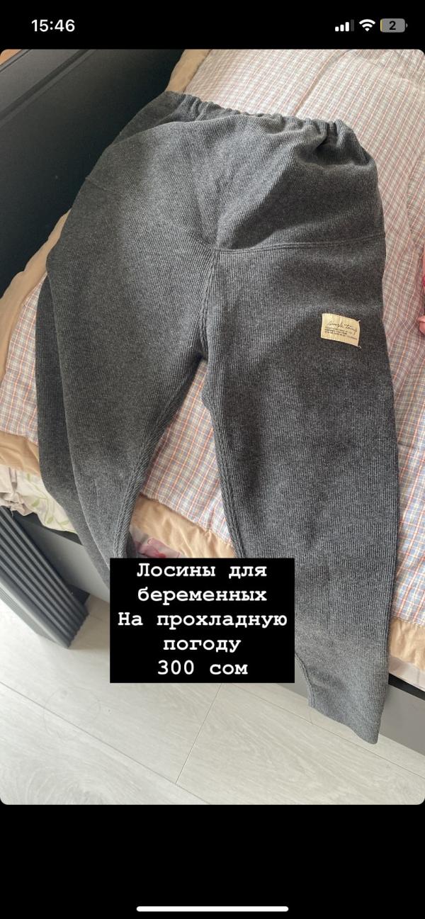 post image 5