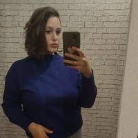 Виктория 