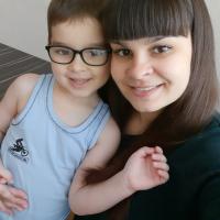 Полина