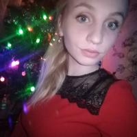 Алина 