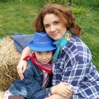 Пирогова Алёна