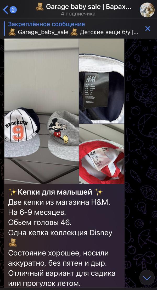 post image 1