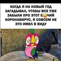 Юлия💙ДЭНИЗ 