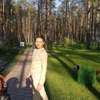 Ольга