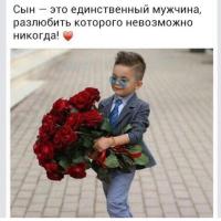 Макпал 