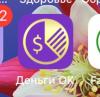 стикер
