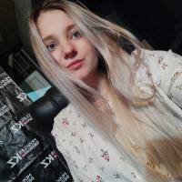 Екатерина