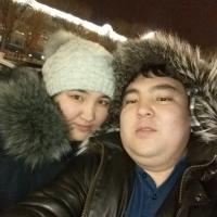 Айгерим