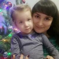 Юлия
