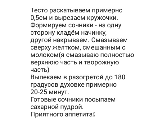 post image 5