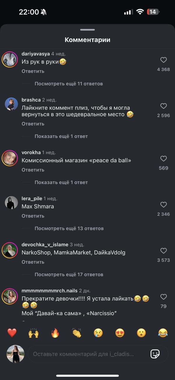 post image 4