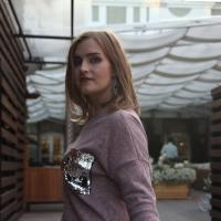 Элеонора