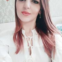 Амина 