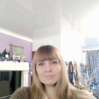 Светлана