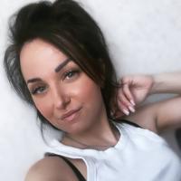Галина